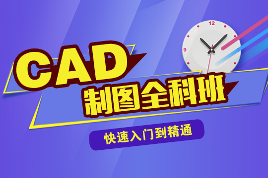 上海非凡教育(79zsw)
